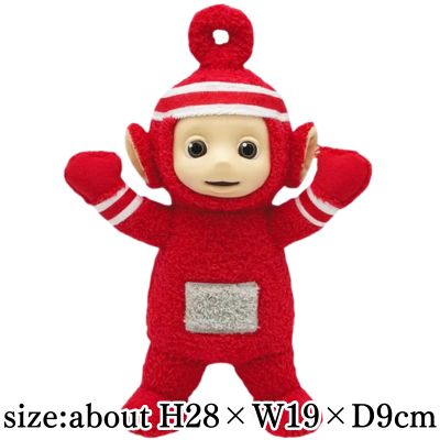 [Po] Teletubbies 