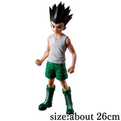 [Gon] HUNTER×HUNTER Grandista - Gon -