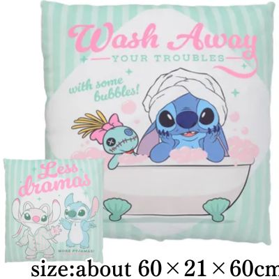 [Disney Stitch] Disney Character Super Giga Zakka 