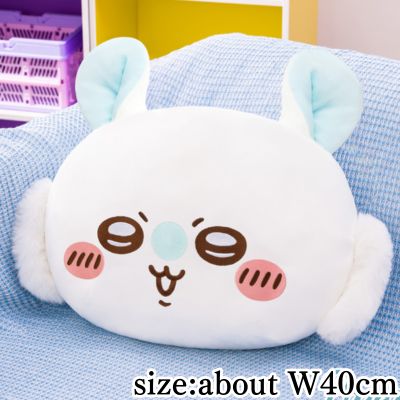 【Momonga】Chiikawa Mocchiru Face Super BIG Plush Vol.2