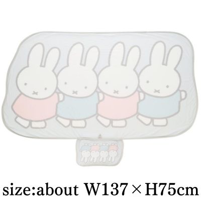 Miffy 