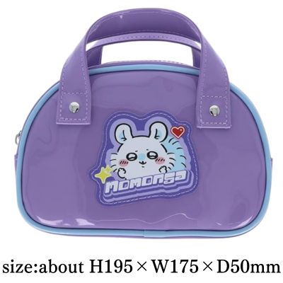 [Momonga] Chiikawa Enamel-Style Pen Pouch: After School
