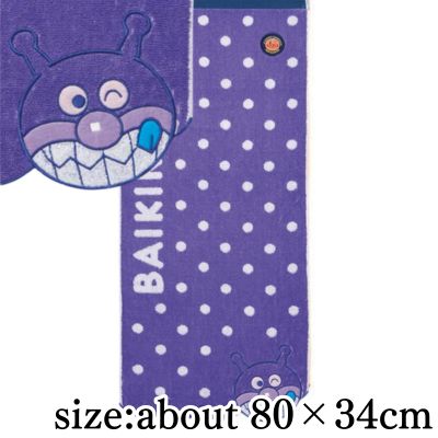 [Hello! Baikinman] Anpanman Face Towel