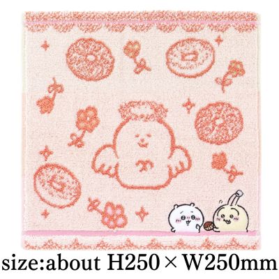 [Let's Eat Donuts - Pink] Chiikawa Towel Handkerchief