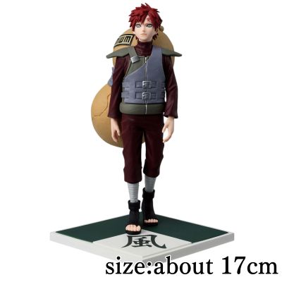 【Gaara】NARUTO: Shippuden Kazekage Gaara Figure ～ The Five Kage Assemble...!! ～