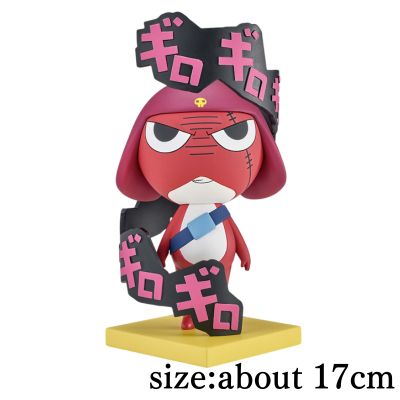【Corporal Giroro】Keroro Gunso 