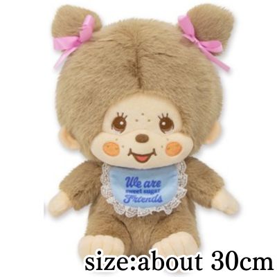 [Monchhichi] Monchhichi Sweet Sugar Plush Toy (Size L)