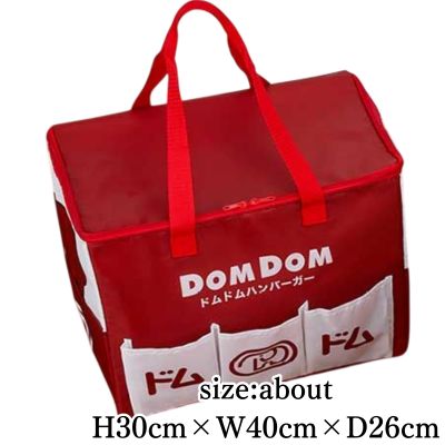[Red] Dom-Dom Hamburger Insulated Bag with 5 Pockets