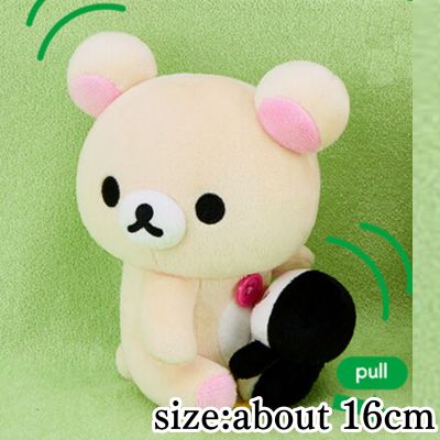 [Korilakkuma & Penguin Plush Toy] Rilakkuma Vibrating Hug Plush