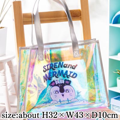 [Siren] Chiikawa the Movie: Secret of the Mermaid Island – Aurora Beach Bag