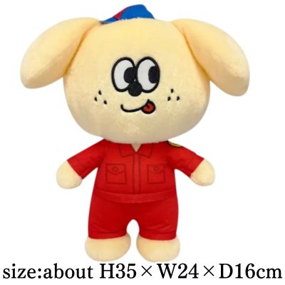 【RURU Red】PETIT FACTORY BIG Plush