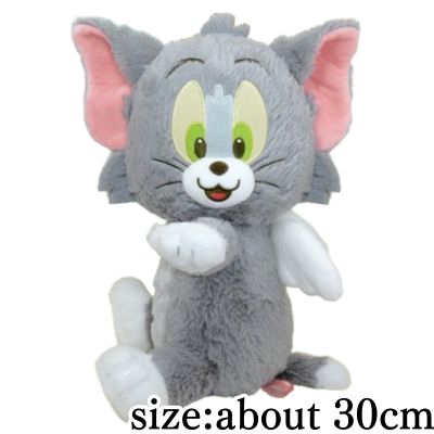 【Tom】Tom and Jerry Angel BIG Plush