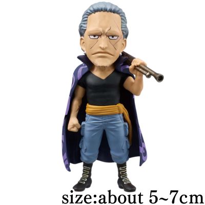 [A: Benn Beckman] One Piece World Collectable Figure - Red-Haired Pirates vs. Bartolomeo -