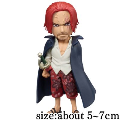 [B: Shanks] One Piece World Collectable Figure - Red-Haired Pirates vs. Bartolomeo -