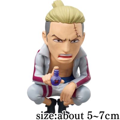 [C: Hongo] One Piece World Collectable Figure - Red Hair Pirates vs. Bartolomeo -
