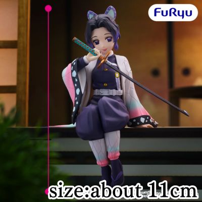 Demon Slayer: Kimetsu no Yaiba Noodle Stopper Figure – Shinobu Kocho