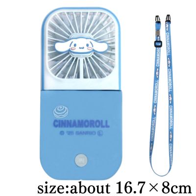 [Cinnamoroll] Sanrio 5-Way Handy Fan