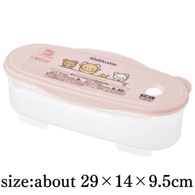 Rilakkuma Microwave Pasta Cooker