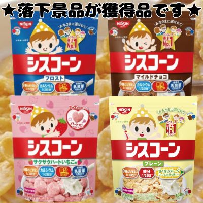 ■ Nissin Cisco Ciscorn MIX [Best Before: June 2027]