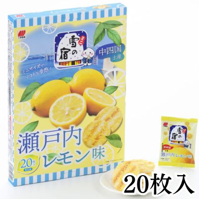 Mini Yuki no Yado - Setouchi Lemon Flavor (20 pieces) [Best Before: 2027/03/06]