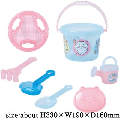 Chiikawa Fun Bucket Set