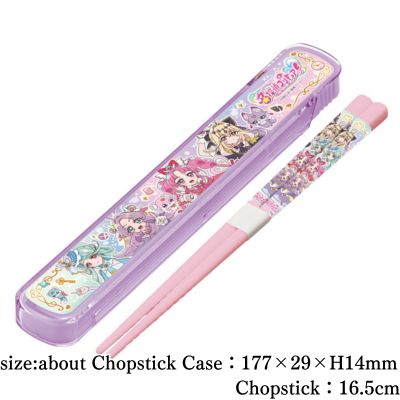 Detective Precure Chopsticks & Chopstick Case Set