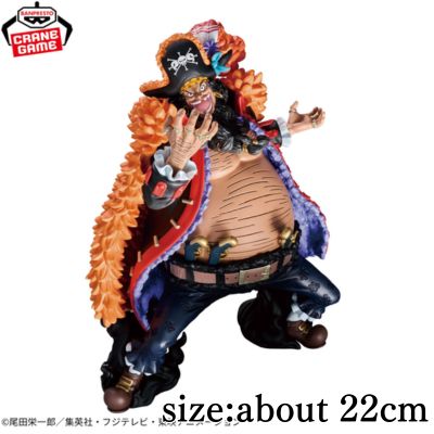ONE PIECE Grandista - MARSHALL.D.TEACH -