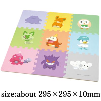 Pokémon Puzzle Mat