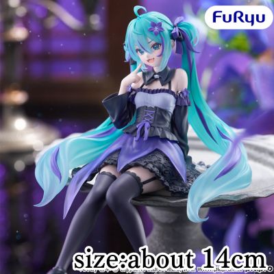 Hatsune Miku Noodle Stopper Figure Flower Fairy – Bellflower –