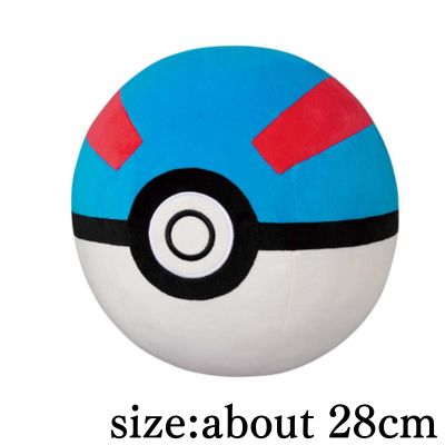 【Great Ball】Pokémon Mecha Mofugutto Plush – Poké Ball, Great Ball, Ultra Ball, Master Ball & Premier Ball –
