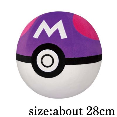 【Master Ball】Pokémon Mecha Mofugutto Plush – Poké Ball, Great Ball, Ultra Ball, Master Ball & Premier Ball –