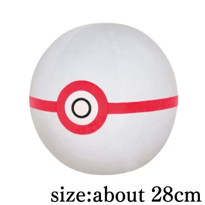 【Premier Ball】Pokémon Mecha Mofugutto Plush – Poké Ball, Great Ball, Ultra Ball, Master Ball & Premier Ball –