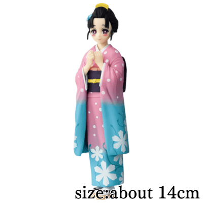 【Koyuki】Demon Slayer: Kimetsu no Yaiba Figure -Kizuna no Sou- Vol.52