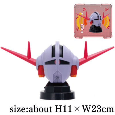 【Zeong】Mobile Suit Gundam Zeong Head-Shaped Speaker