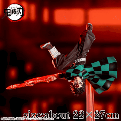 【Tanjiro Kamado】Demon Slayer: Kimetsu no Yaiba Luminasta - Tanjiro Kamado - Hinokami Kagura: Shayo