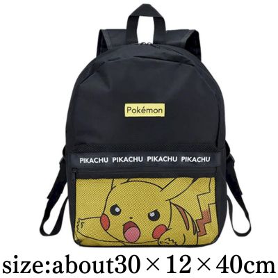 【Pikachu】Pokémon [PtZ] Mesh Design Backpack Vol.1.5