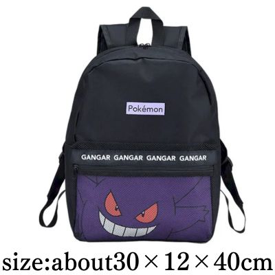 【Gengar】Pokémon [PtZ] Mesh Design Backpack Vol.1.5