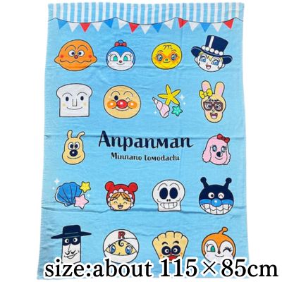 [Blue] Anpanman Gauze Towel Blanket