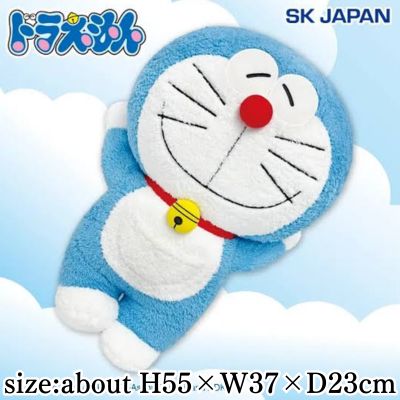 Doraemon 
