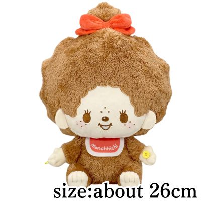 【Monchhichi-chan】Monchhichi Design produced by Sanrio Hand-Holding BIG Plush