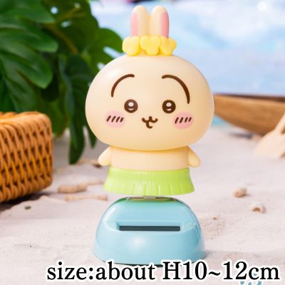 [Usagi] Chiikawa the Movie: Secret of the Mermaid Island – Swaying Solar Figure