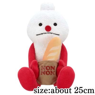[Non-Non] Puppet Sunsun Bakery BIG Plush Toy