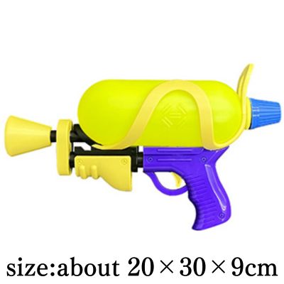 【Yellow】Splatoon 3 Splattershot