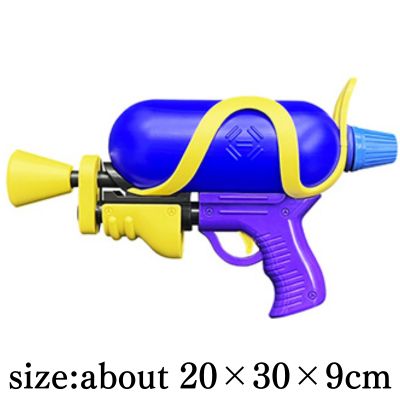 【Blue】Splatoon 3 Splattershot