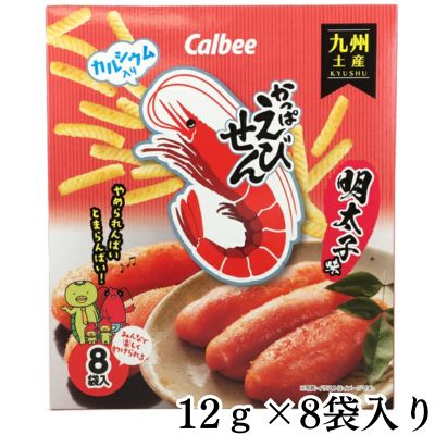 Kappa Ebisen – Mentaiko Flavor – (8 Bags) 【Best Before: December 2026】