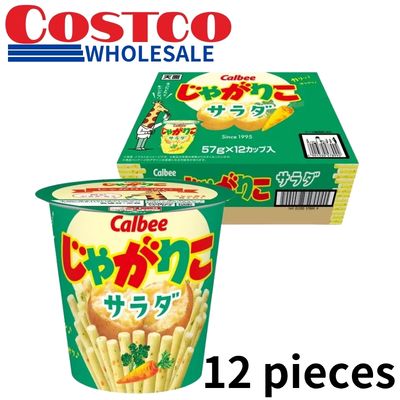 <1 Box (57g x 12 packs)> Calbee Jagariko - Salad Flavor - [Best Before: 2026/12/21]