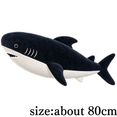 [Black] Shark Super-Big Plush Toy (Monochrome)