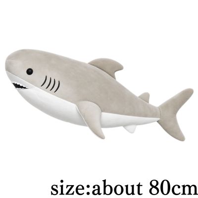 [Gray] Shark Super-Big Plush Toy (Monochrome)