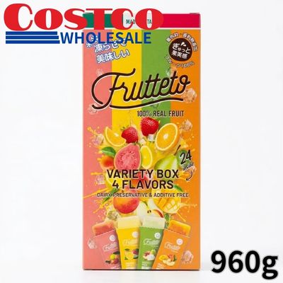 Frutteto Ice Pop Assortment - 24 Count [Best Before: 2027/03/13]