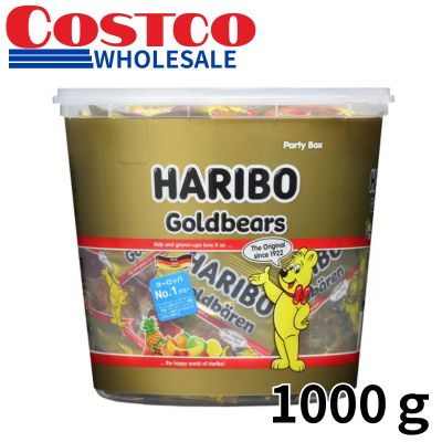 Haribo Goldbears Drum 1000g (Best Before: March 2027)